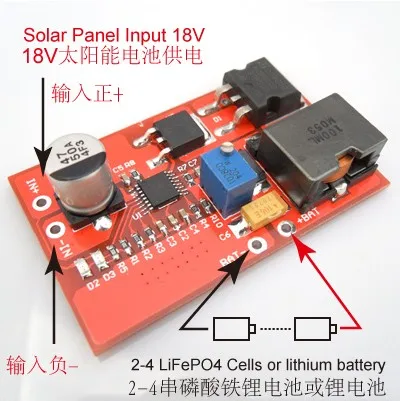 MPPT солнечная панель контроллер модуль зарядки 10,8 V 12,6 V 3 упаковки литиевая батарея