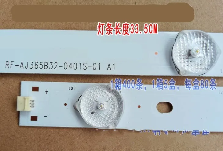 Новинка 30 шт. * 4 светодиода s 6V светодиодный мм 16 светодиодная лента для подсветки