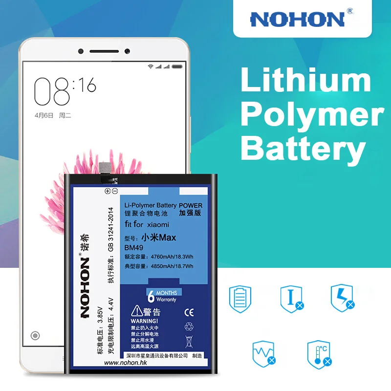 Аккумулятор NOHON для Xiaomi Mi MAX 2 сменная батарея большой емкости MAX2 5 5S 5X Mi5 Mi5S Mi5X BM49 BM50