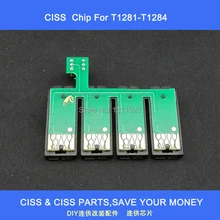 Картриджи для t1281 t1282 t1283 t1284 ciss S22 SX125 SX420W SX425W SX235W SX130 SX435W|chip t1281|ciss