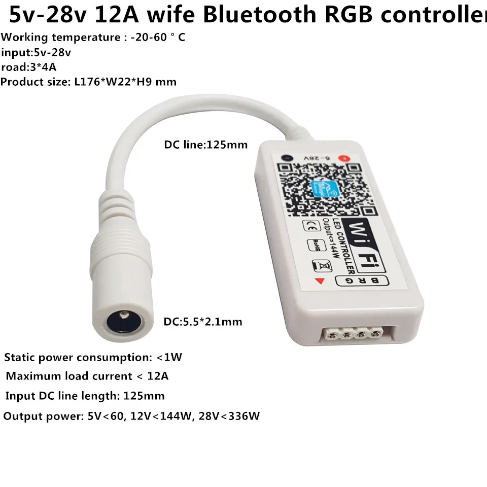 Светодиодная лента RGB с Wi-Fi умное управление для светодиодных лент s-образные