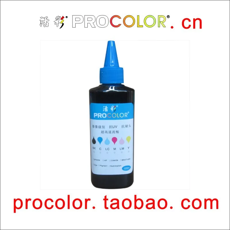 PROCOLOR LC17 СНПЧ заправка красителя чернила для BROTHER MFC J6510 J6710 MFC-J6510 MFCJ6510DW MFCJ6510 MFC-J6710CDW