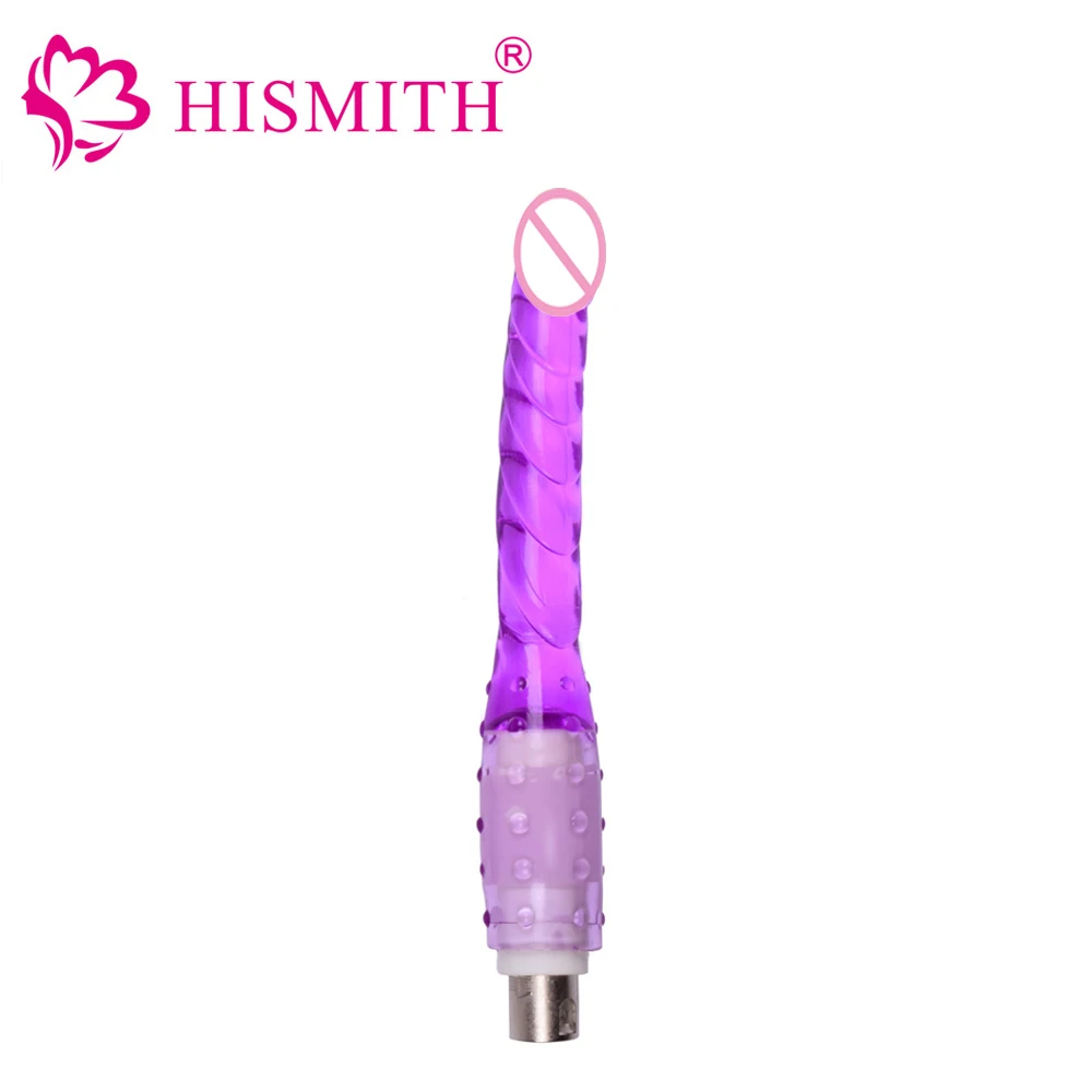 Автоматическая секс-машина HISMITH пистолет для анального секса мини-дилдо длина 18