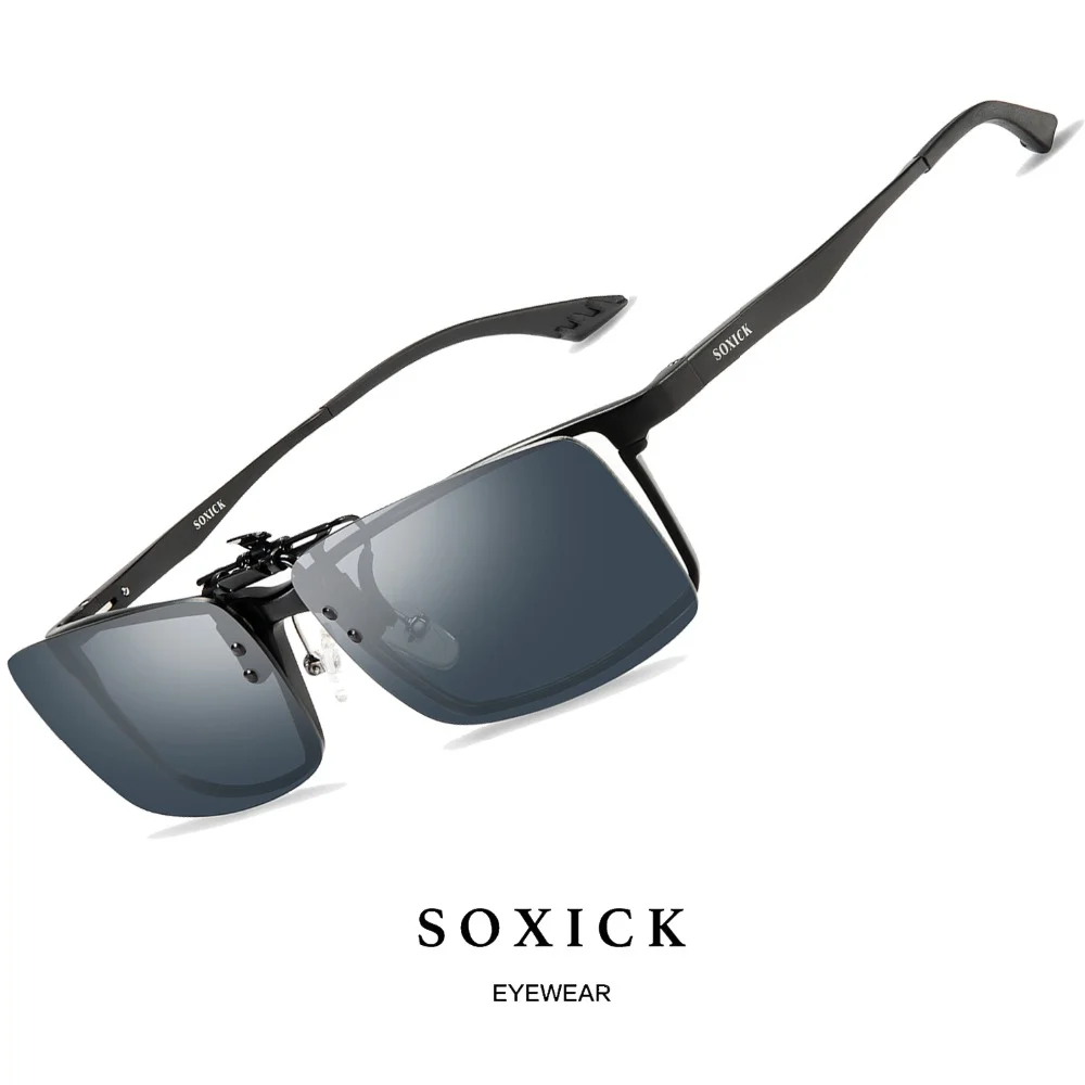 Солнцезащитные очки Soxick мужские/женские ультралегкие поляризационные с