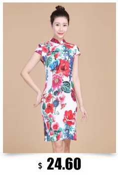 SHENG COCO Flowers Qipao Traditional Chinese Dress Cotton Ladies Cheongsam Vintage Qi Pao Beautiful Daily Chinese Style Dresses