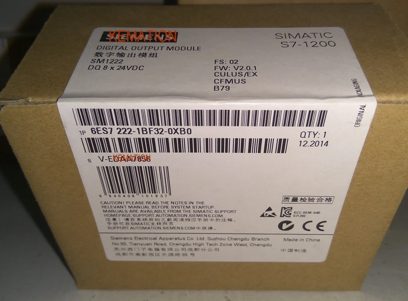 Оригинальный 6ES7222 1BF32 0XB0 SIMATIC S7 1200 цифровой Выход модуль SM1222 6ES7 222 8 DO 24 В