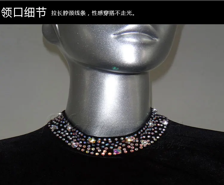 Костюм для латинских танцев костюм выступлений черный золотой бархат высокая