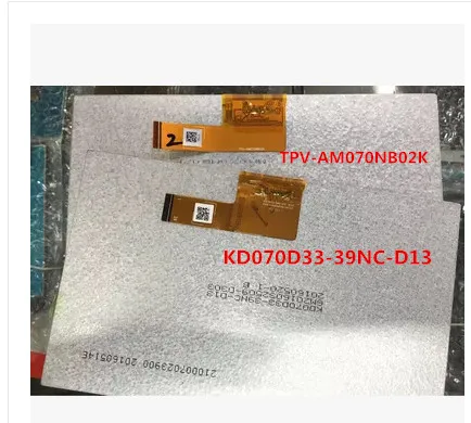 Новый 10 1 дюймов G101AEA250A0 ЖК дисплей 7 39pin KD070D33 39NC D13 Рева TPV AM070NB02K сенсорный экран