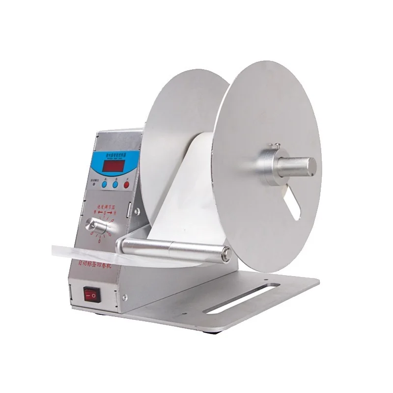 Automatic rewinding machine barcode sticker label clothing tag washing label rewinder