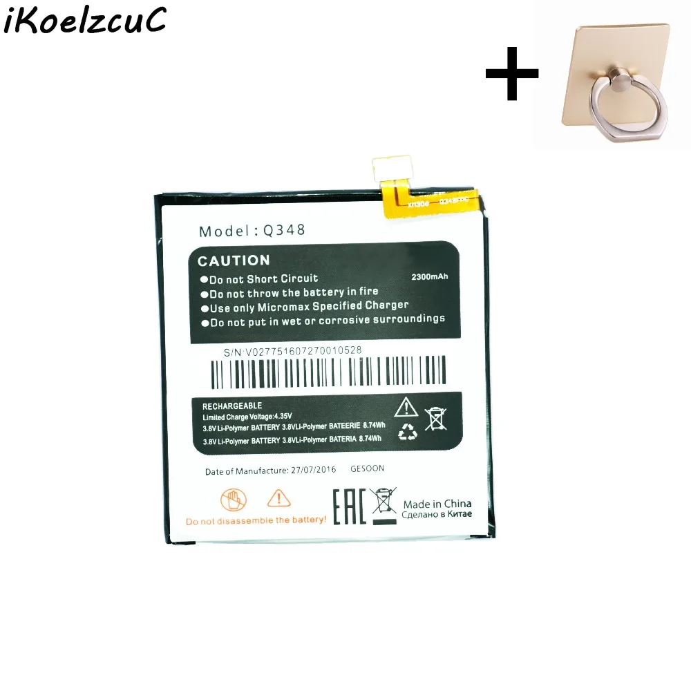 IKoelzcuC 1 шт. аккумулятор для телефона + подарочный цветной кольцевой держатель Micromax