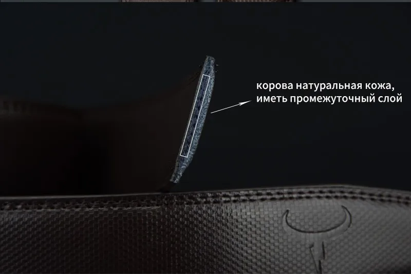 Cowather ремень для Для мужчин корова Пояса из натуральной кожи Для мужчин ремень Новое поступление коричневый Автоматическая пряжка мужской ремень Одежда высшего качества коровьей мужской Ремни
