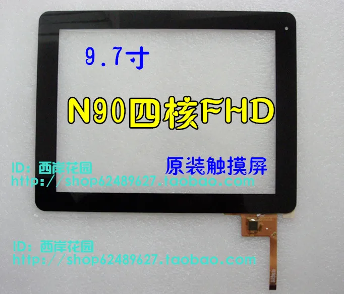 Для Оригинальный Переплет 9.7 Дюймов Авеню N90 Четыре Ядра FHD Сенсорный Экран SubLCD