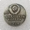 Изображение товара 3