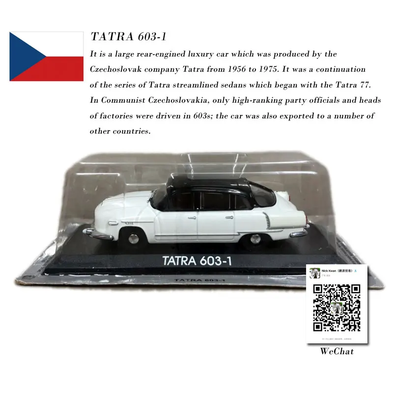IXO 1/43 масштабная модель автомобиля игрушки TATRA 603 1 Литые металлические модели