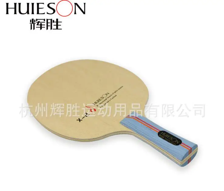 Ракетка для настольного тенниса Huieson Carbon x 2|table tennis racket blade|racket bladetable |