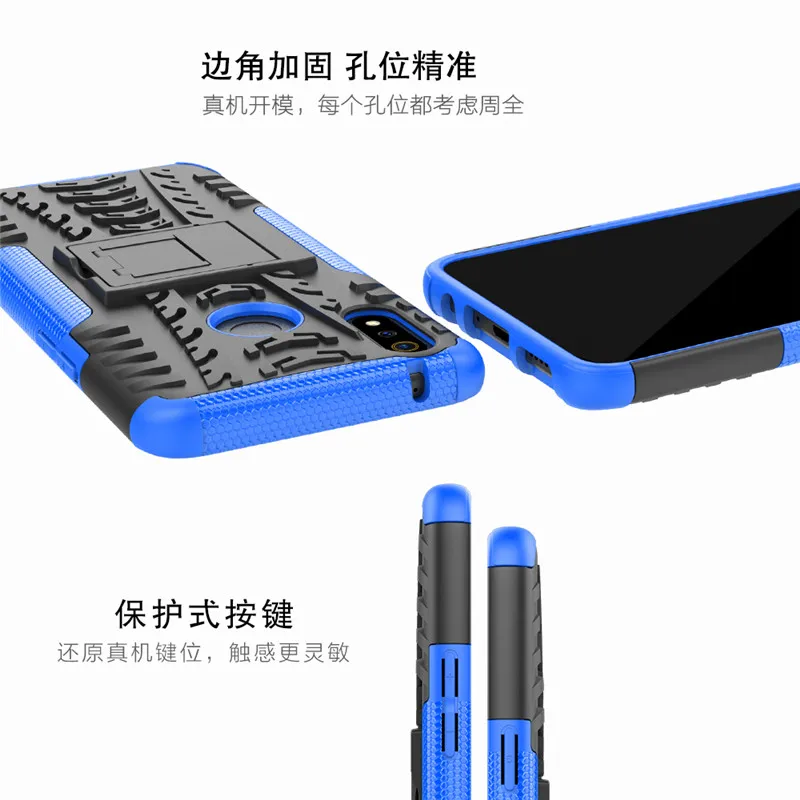 Чехол для OPPO Realme 3 pro двухслойный армированный Гибридный противоударный