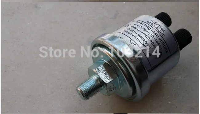 Датчик давления масла KUS KE21103|sensor sensor|sensor oil pressuresensor pressure |