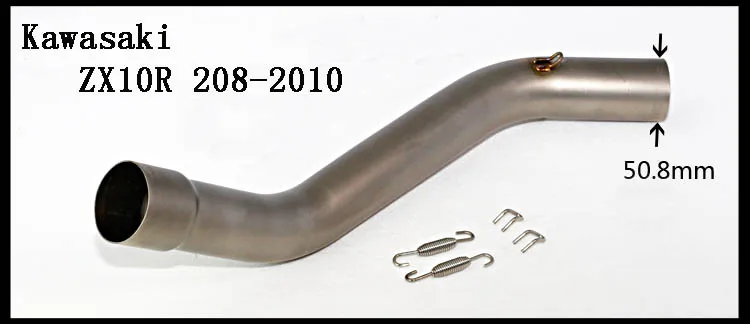 

For Kawasaki Ninja 250 Z800 Z1000 ZX6R 2009-2014 ZX10R 2008-2010 Motorcycle Exhaust Muffler Middle Mid Link Pipe Stainless Steel