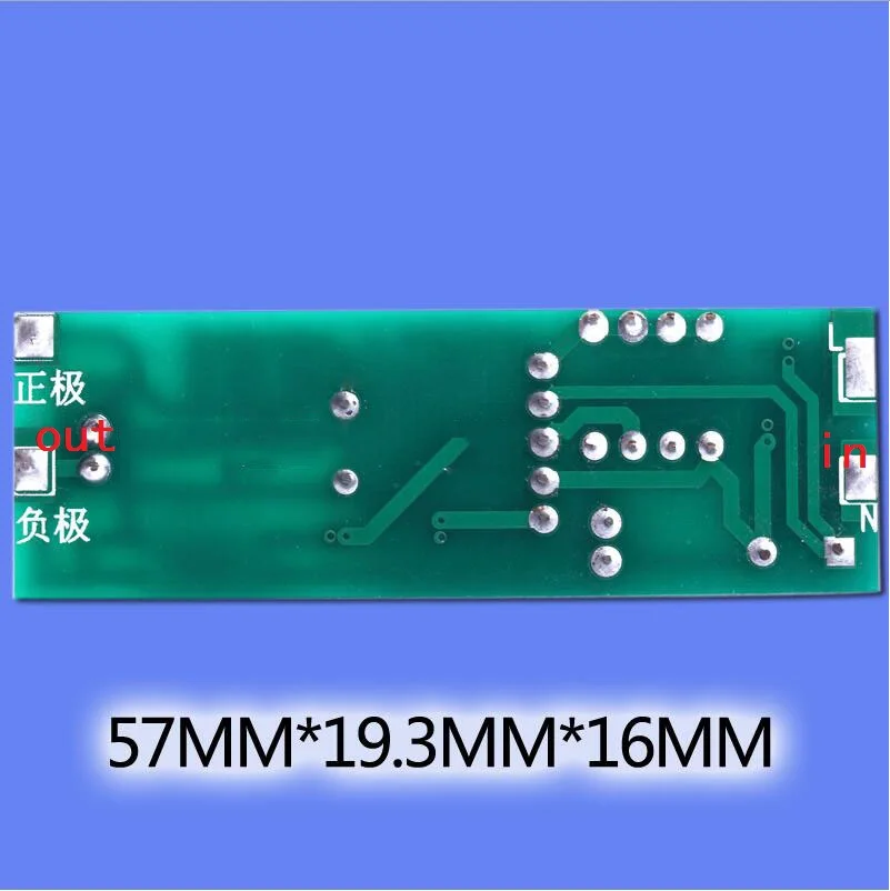 

12V 1A constant voltage isolation LED lights drive power with IC LED DC strip Power supply