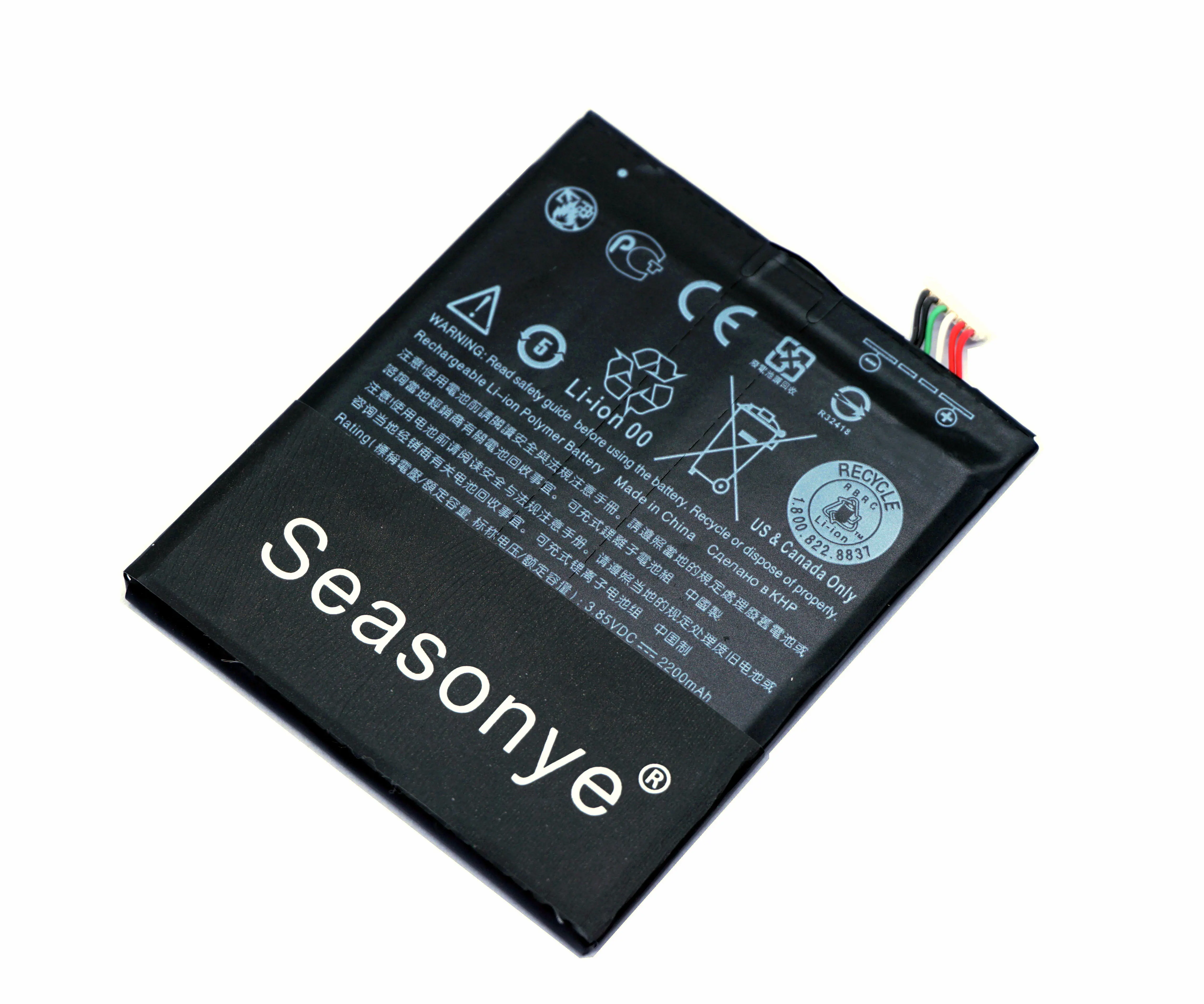 Seasonye 2200mAh / 8.47Wh B2PST100 Phone Replacement Battery For HTC Desire 628 630 650 530 D530U Batterie Bateria Batterij | Мобильные