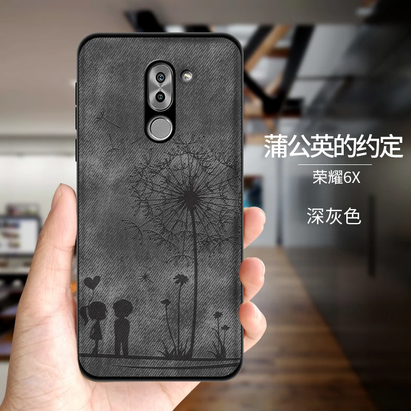 7 Чехол для huawei Honor 6X, тканевый чехол для Funda Honor 6 X, мягкий силиконовый чехол из ТПУ, чехол для huawei Honor 6X, чехол - Цвет: 7