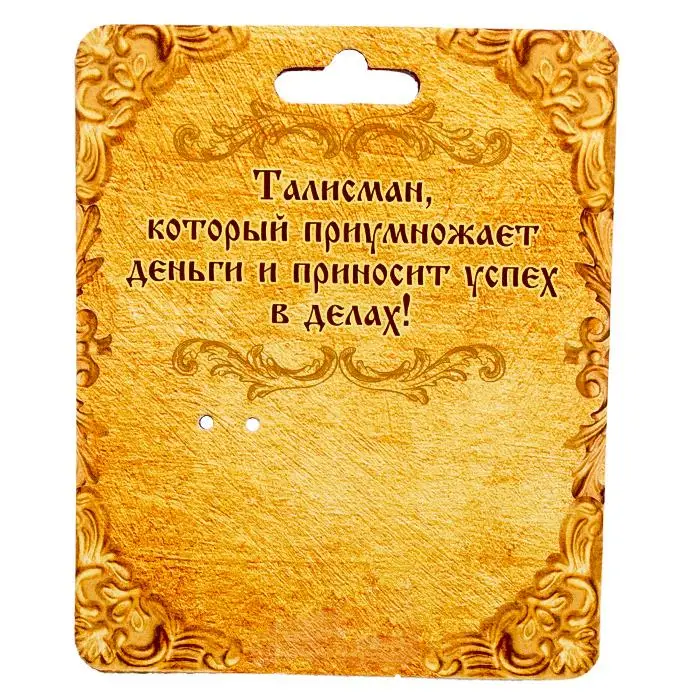 Уникальный Древний Золотой корабля ложки немного талисман в кошелек &quotденьги&quot