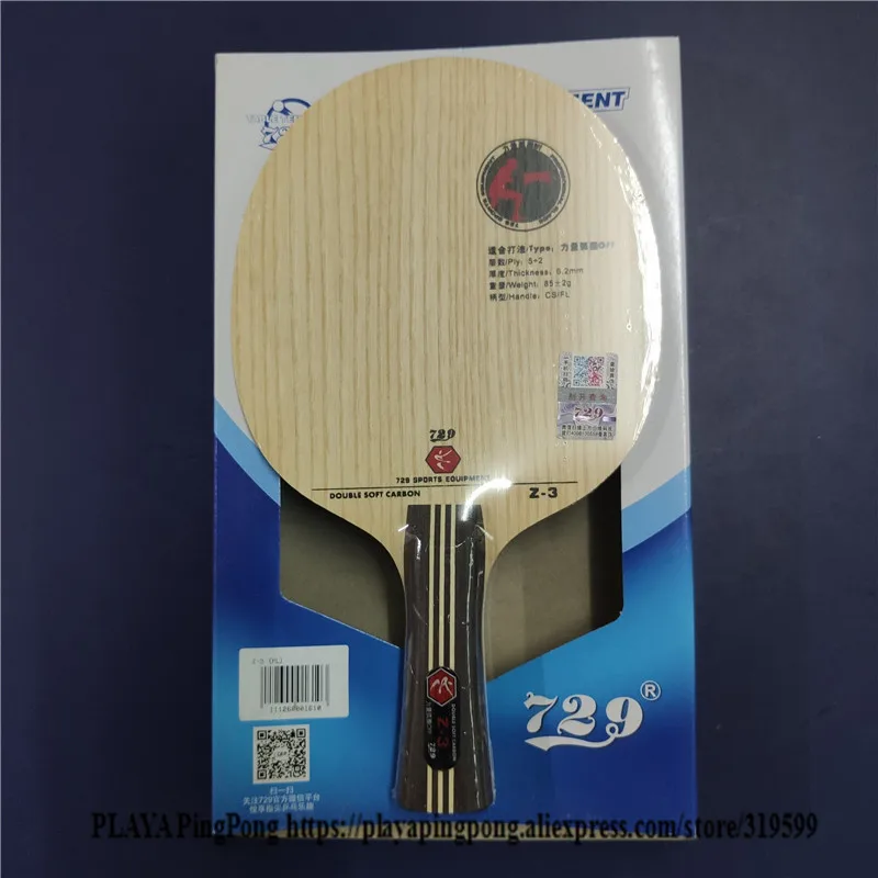 Original RITC Friendship 729 Z3 5+2 Carbon OFF Table Tennis White Ash Blade for PingPong Racket | Спорт и развлечения