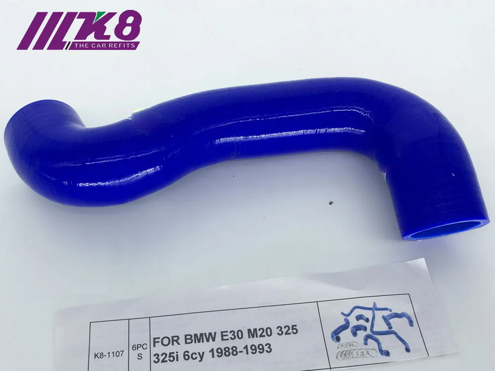 K8 силиконовый шланг радиатора для BMW E30 M20 325 325i 6cy 1988 1993 + Вакуумный комплект|Шланги