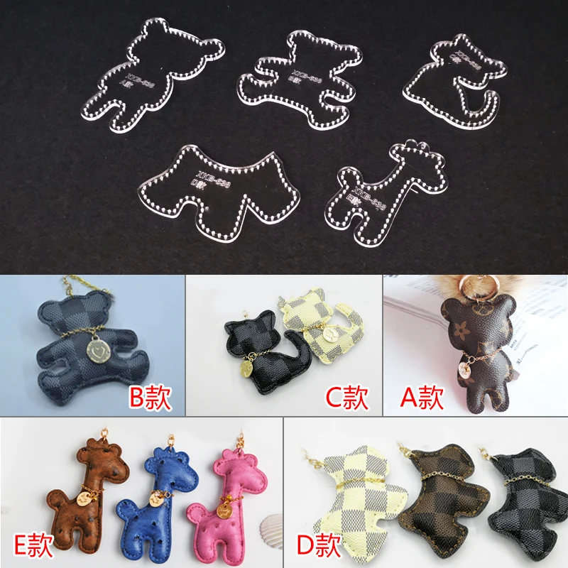 1 Набор DIY акриловый кожаный шаблон домашняя ручная работа кожевенное ремесло