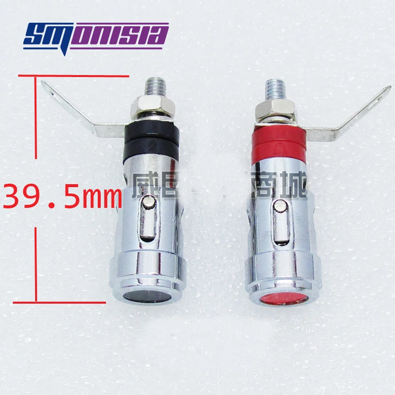 smonisia 5pcs-50pcs Binding Post Press Spring Self Lock Quick Socket Large Nickel-plated Terminal Copper Speaker Amplifier Jack |