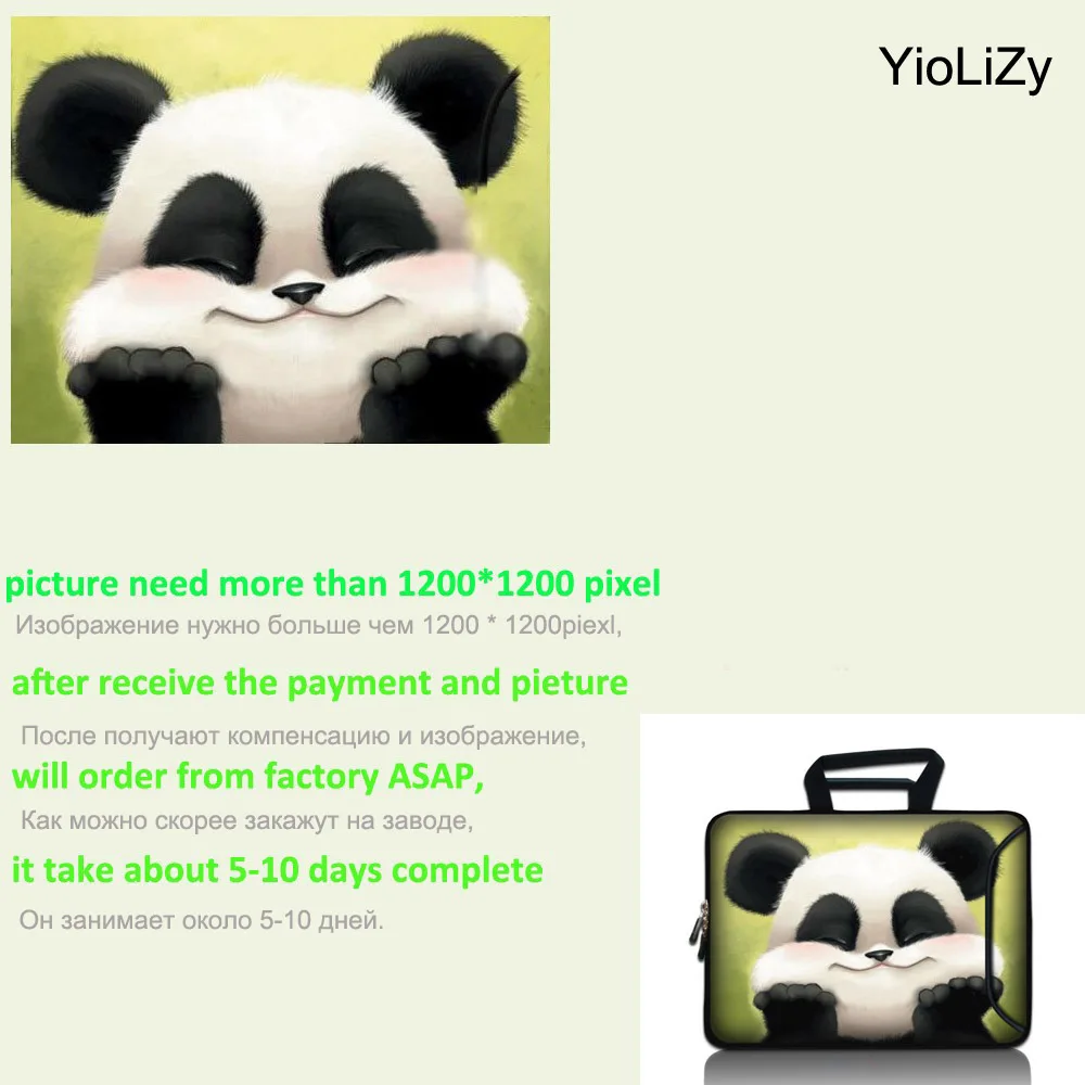 Женские Ноутбук Краткое чехол сумка планшетный с карманом 10 12 13 3 14 15 4 6 17 дюймов