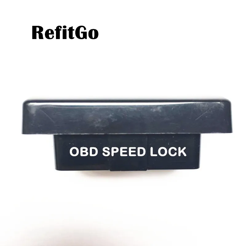 Бесплатная доставка + Автомобильный OBD подключи и играй устройство блокировки