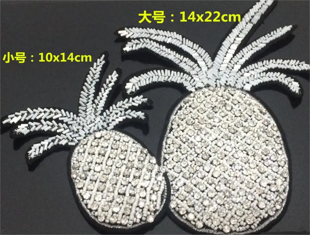 Белая розетка с бусинами Стразы искусственное украшение для одежды своими