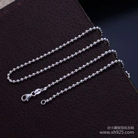 kjjeaxcmy fine jewelry sterling silver jewelry long round beads style thick 3 0mm necklace for women50 70cm