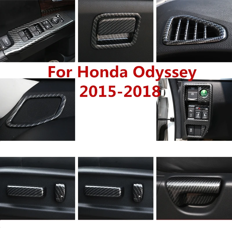 Для Honda Odyssey 2015 2018 Автомобильный интерьер полная молдинги отделка Наклейка