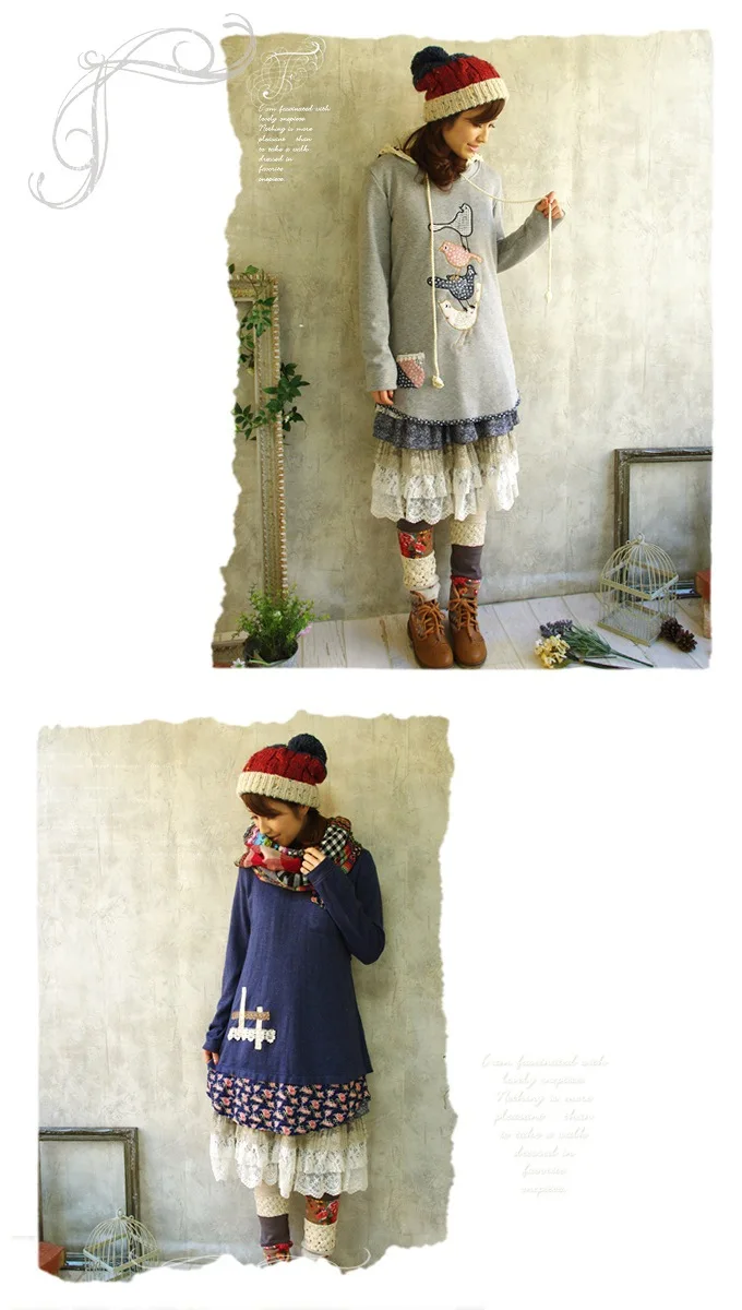 Милое вязаное Хлопковое платье чехол в стиле девушки Мори цельное базовое с