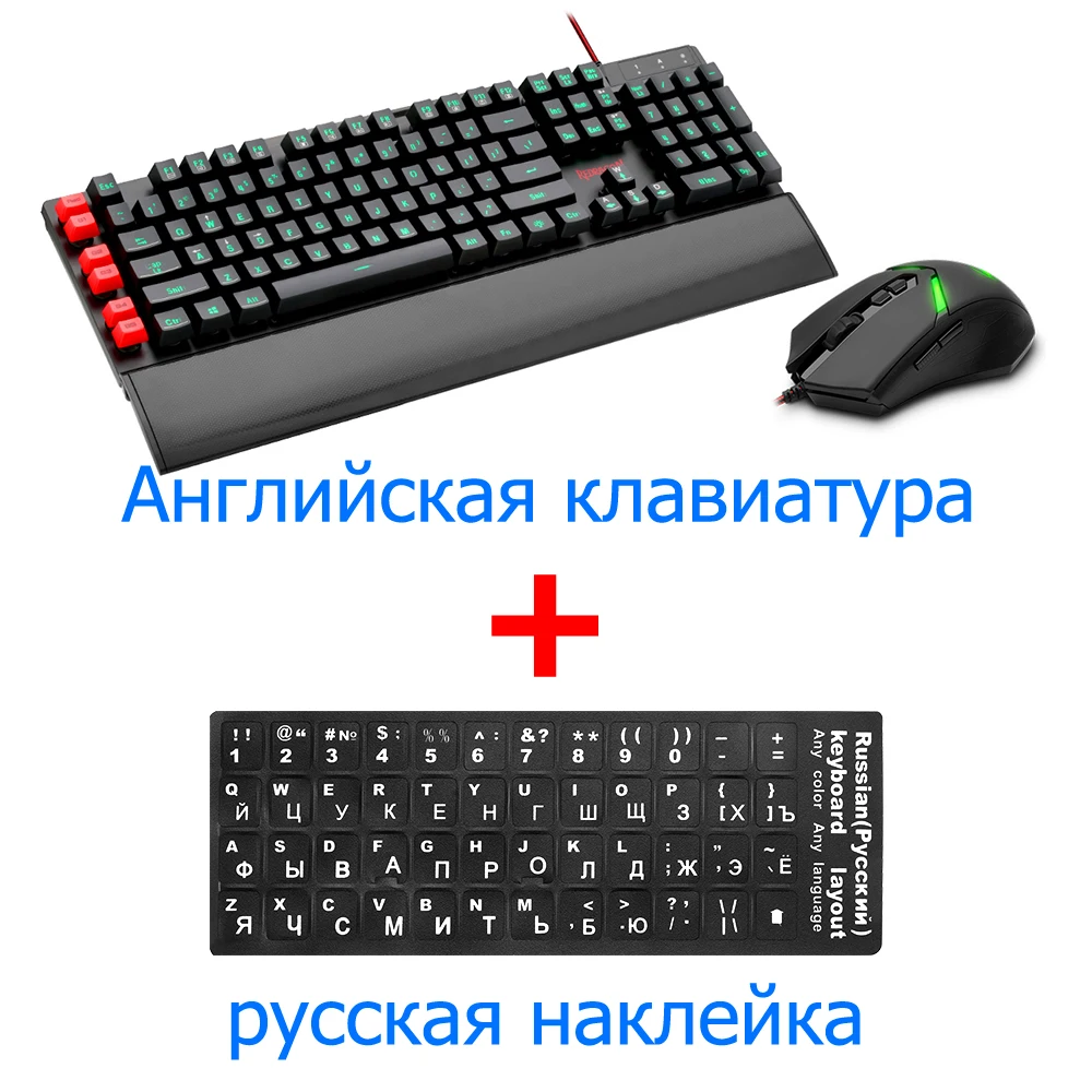 Redragon S102 USB игровая мембранная клавиатура Коврик для мыши комбо 104 стандартных клавиш 3000 dpi 7 кнопок набор мышей проводной компьютер PC игра - Цвет: S102 RU