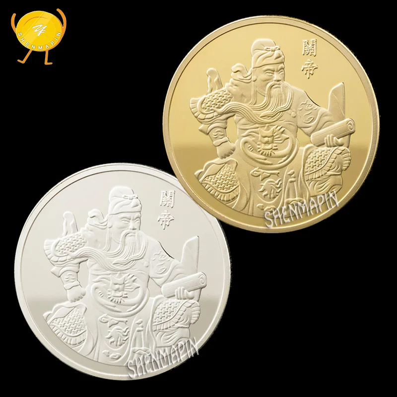 Китайская Романтика трех царств Guan Yu памятная монета ЛОЯЛЬНЫЕ коллекционные