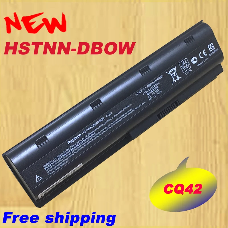 Батареи для ноутбуков HSW 7800 мАч 9 ячеек HP Compaq MU06 MU09 CQ42 CQ32 G62 быстрая