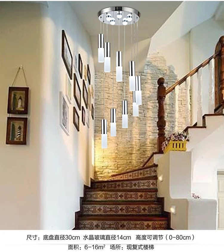 Светодиодная Люстра для столовой современная простая двойная лестница