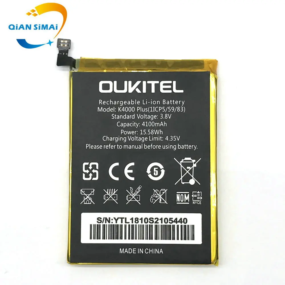 Новый мобильный телефон Oukitel K4000 plus аккумулятор + код отслеживания |