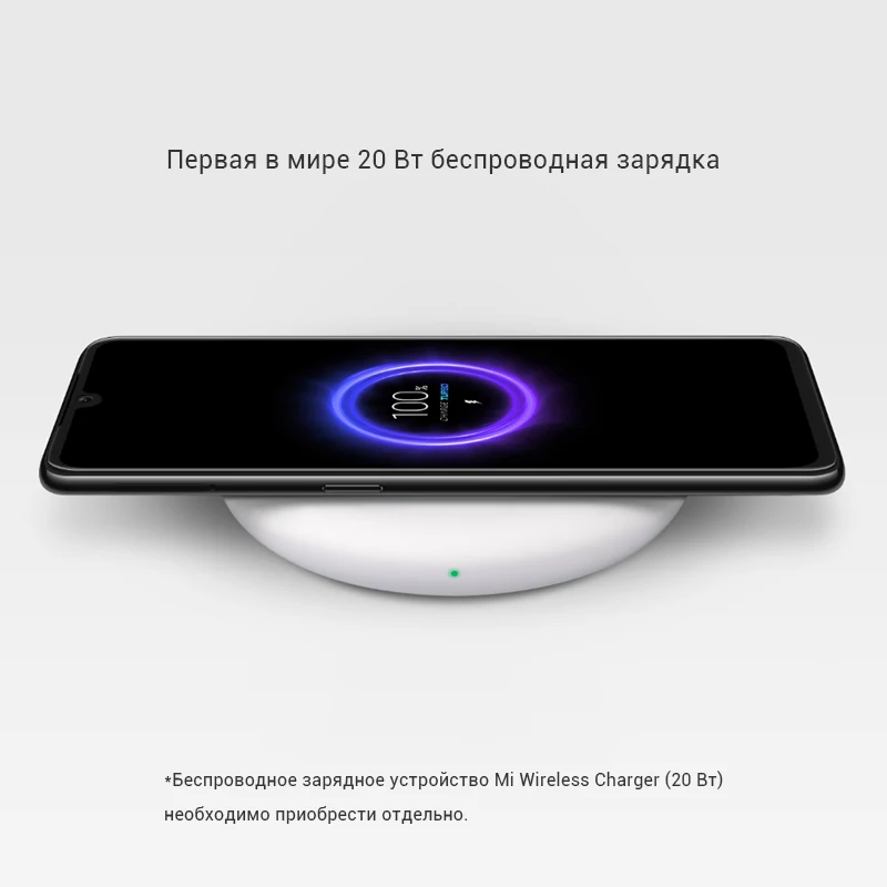 Глобальная версия, Xiao mi 9, 6 ГБ, 64 ГБ, mi 9, Восьмиядерный процессор Snapdragon 855, 6,39 дюйма, 48мп камера, мобильный телефон