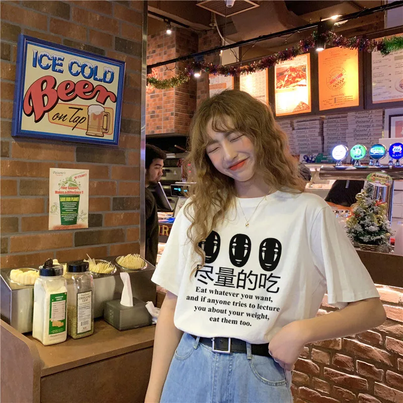 Harajuku Tumblr футболка с забавным буквенным принтом модная повседневная коротким