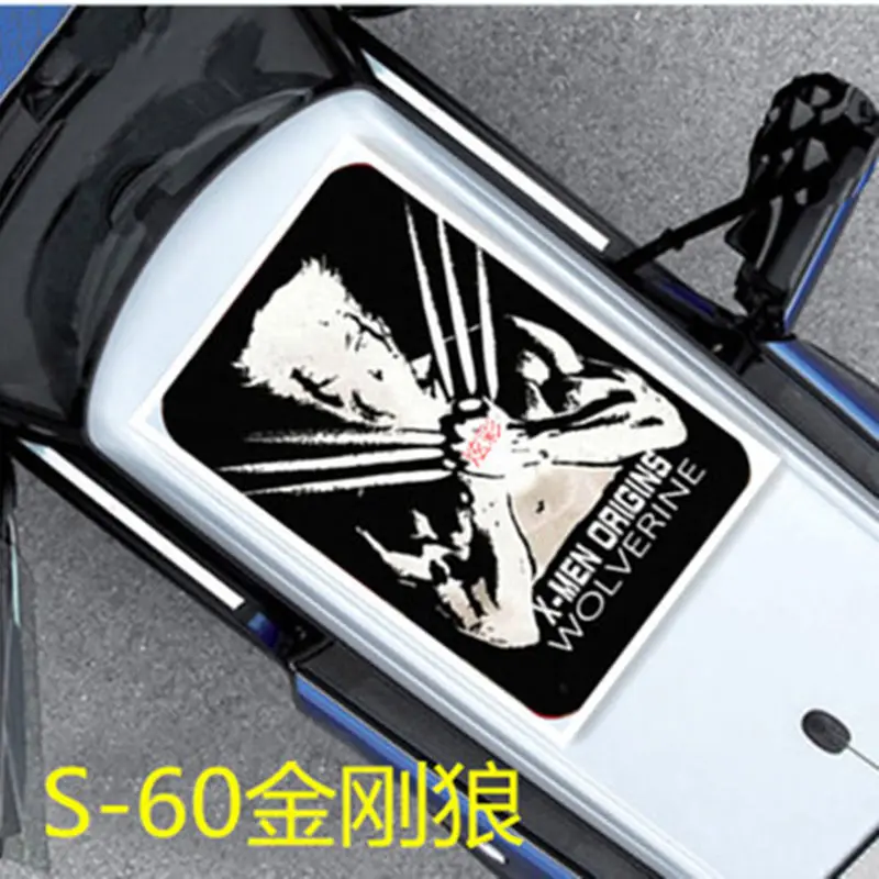S60 Для Geely Atlas, Boyue, NL3, SUV, Proton X70, Emgrand X7 Sports, наклейка на люк автомобиля - Цвет: S60