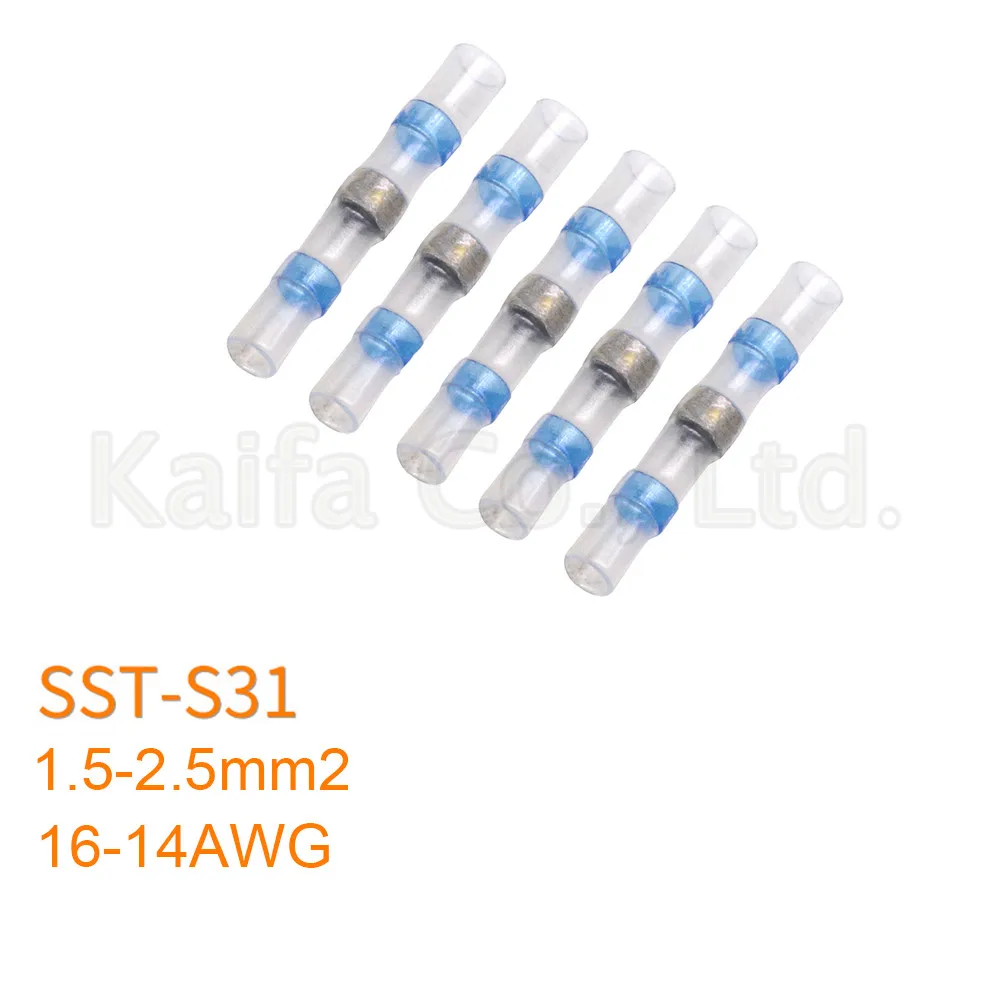 SST-S31 5/10/20/30 шт SST-S11 S21 S31 S41 Термоусадочные соединители проводов Водонепроницаемый Луженая Медь припоя уплотнительные клеммы комплект - Цвет: SST-S31