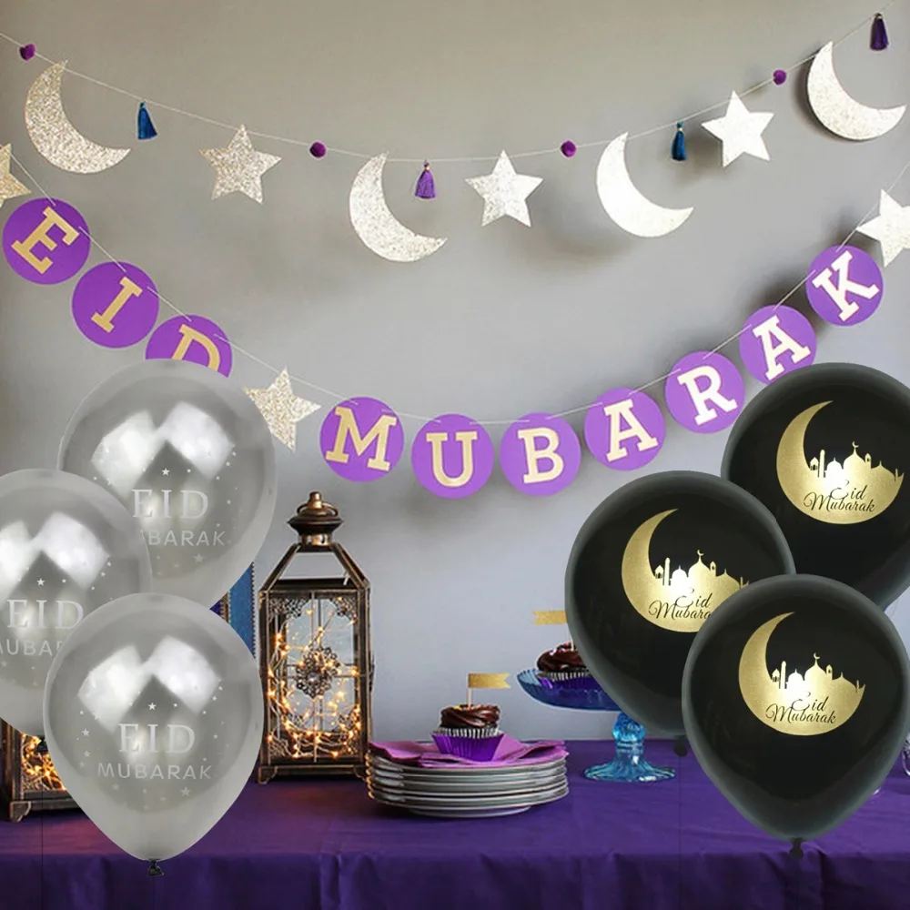 Eid Al Adha счастливый Рамадан шар ИД Мубарак баннер украшение для вечеринки