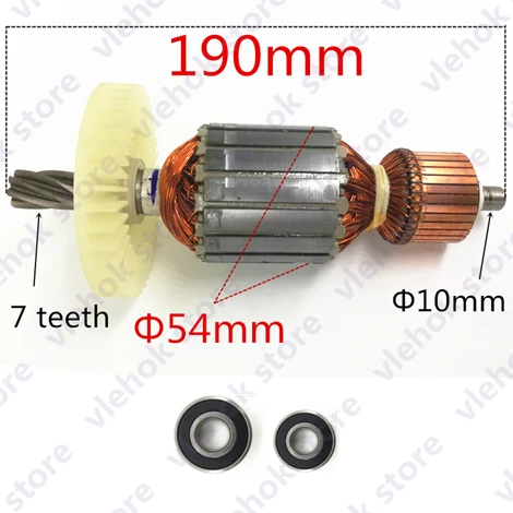 Rotor bearing AC220V-240V арматура ротора Замена для MAKITA HM1304 HM1304B HM 1304 HM 1304B отбойный молоток электроинструмент аксессуары инструменты - Цвет: Rotor bearing