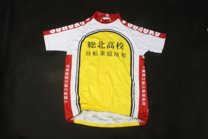 

Yowamushi Pedal Sohoku members Sporting Racing Suits Jersey Cosplay Costume