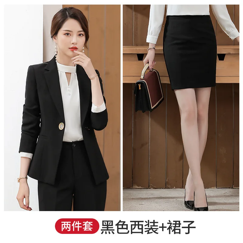 Two-piece set-2 Профессиональный женский костюм набор Осень Белый Темперамент маленький костюм брюки Joker тонкая короткая юбка из двух частей высокое качество - Цвет: Two-piece set-2