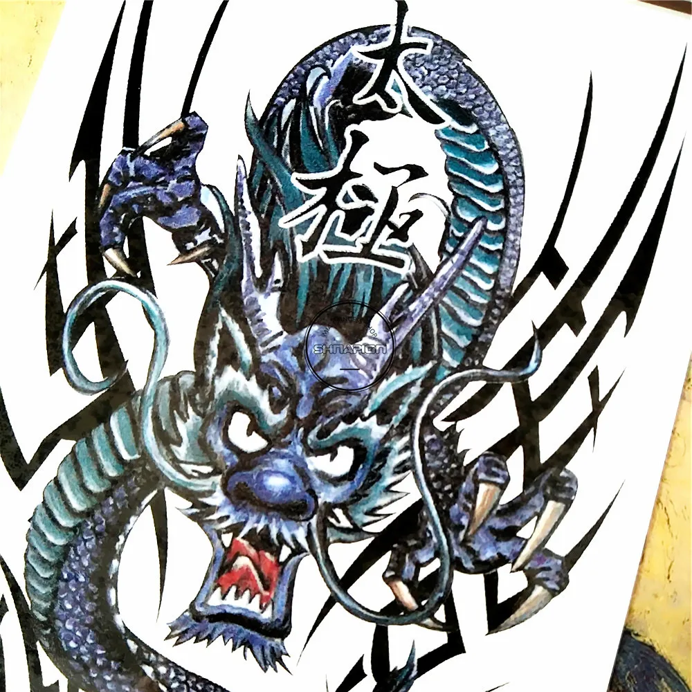 SHNAPIGN Eastern God Azure Дракон Временные татуировки боди арт флэш тату наклейки 17*10 см